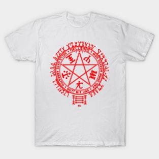 Hellsing T-Shirt